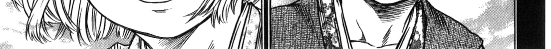 Ateya no Tsubaki Chapter 48 page 34 - 