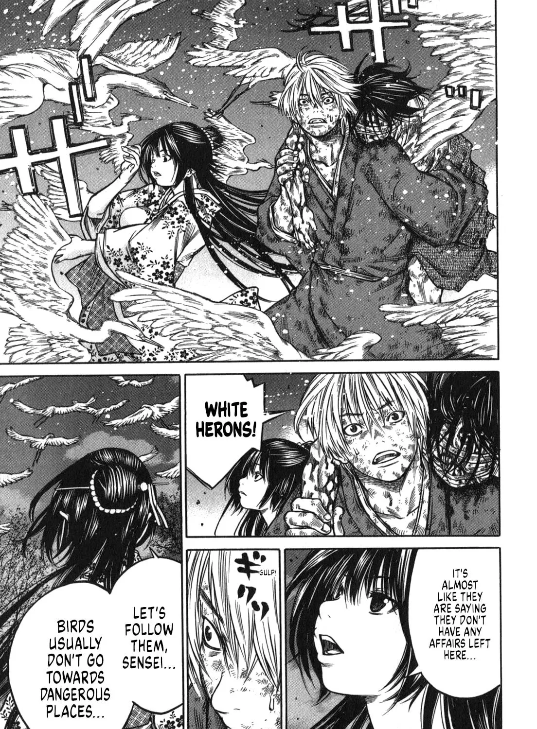 Ateya no Tsubaki Chapter 48 page 5 - 