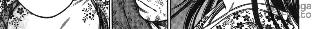 Ateya no Tsubaki Chapter 48 page 6 - 