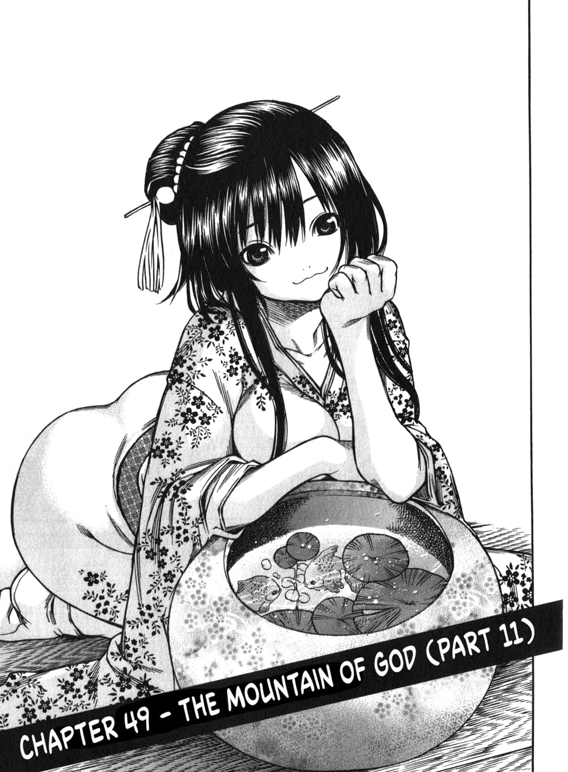 Ateya no Tsubaki Chapter 49 page 1 - 