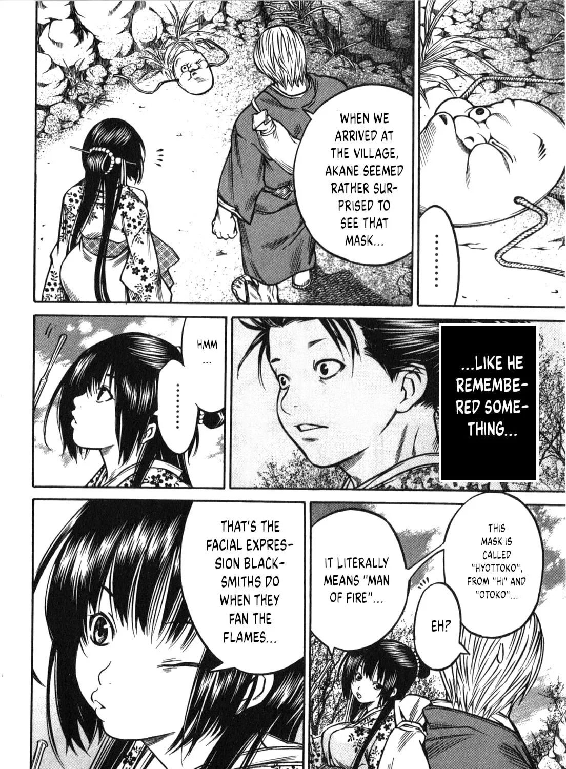 Ateya no Tsubaki Chapter 49 page 11 - 