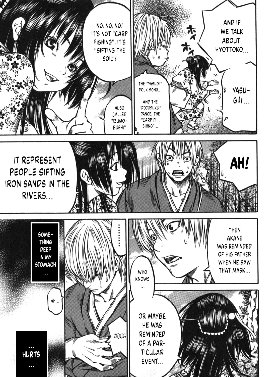 Ateya no Tsubaki Chapter 49 page 13 - 