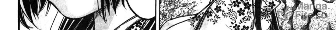Ateya no Tsubaki Chapter 49 page 20 - 