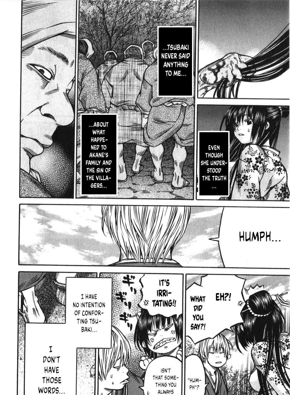 Ateya no Tsubaki Chapter 49 page 23 - 