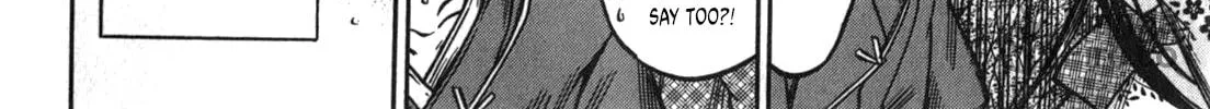 Ateya no Tsubaki Chapter 49 page 24 - 