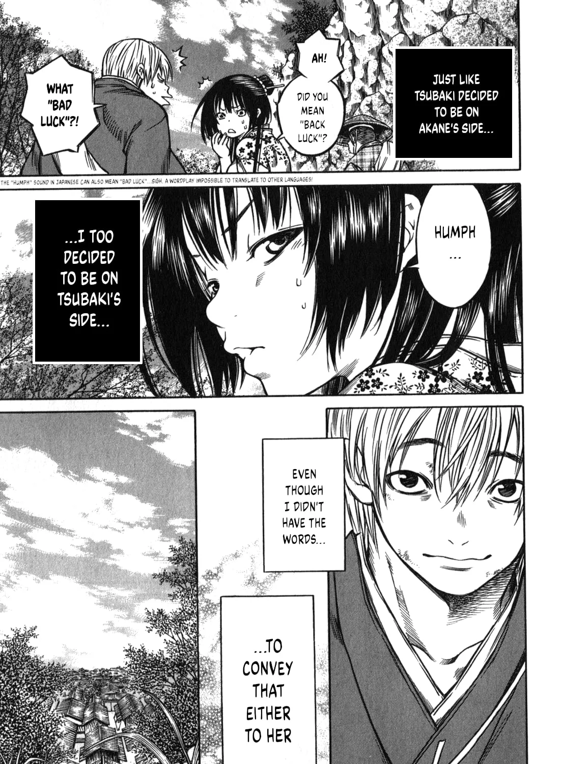 Ateya no Tsubaki Chapter 49 page 25 - 