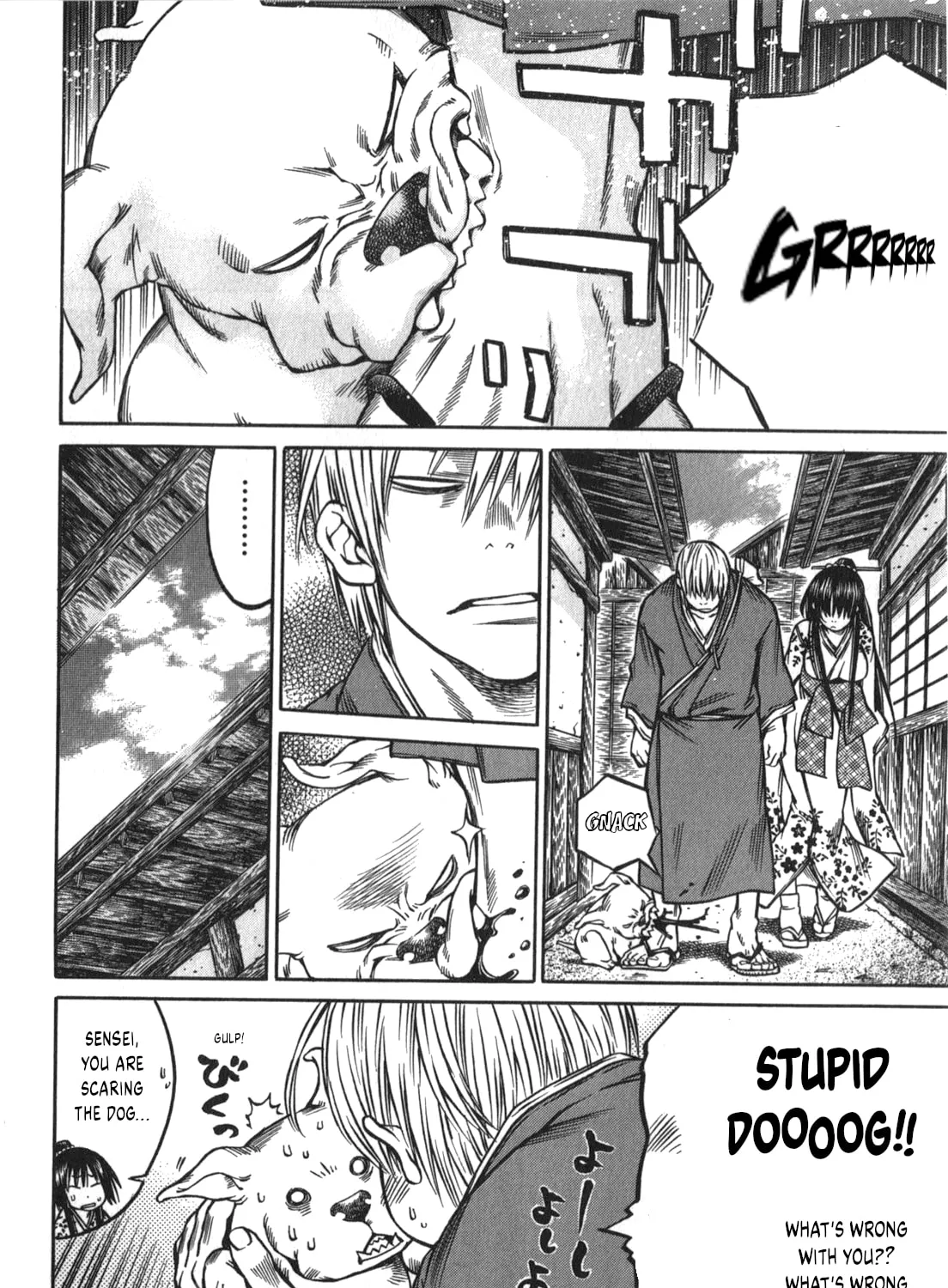 Ateya no Tsubaki Chapter 49 page 27 - 