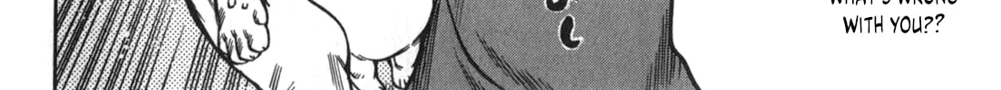 Ateya no Tsubaki Chapter 49 page 28 - 