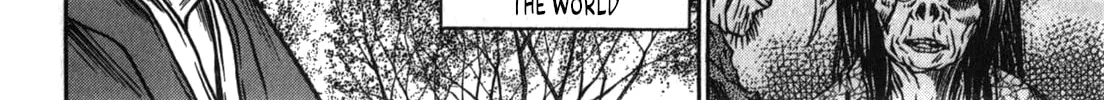 Ateya no Tsubaki Chapter 49 page 4 - 