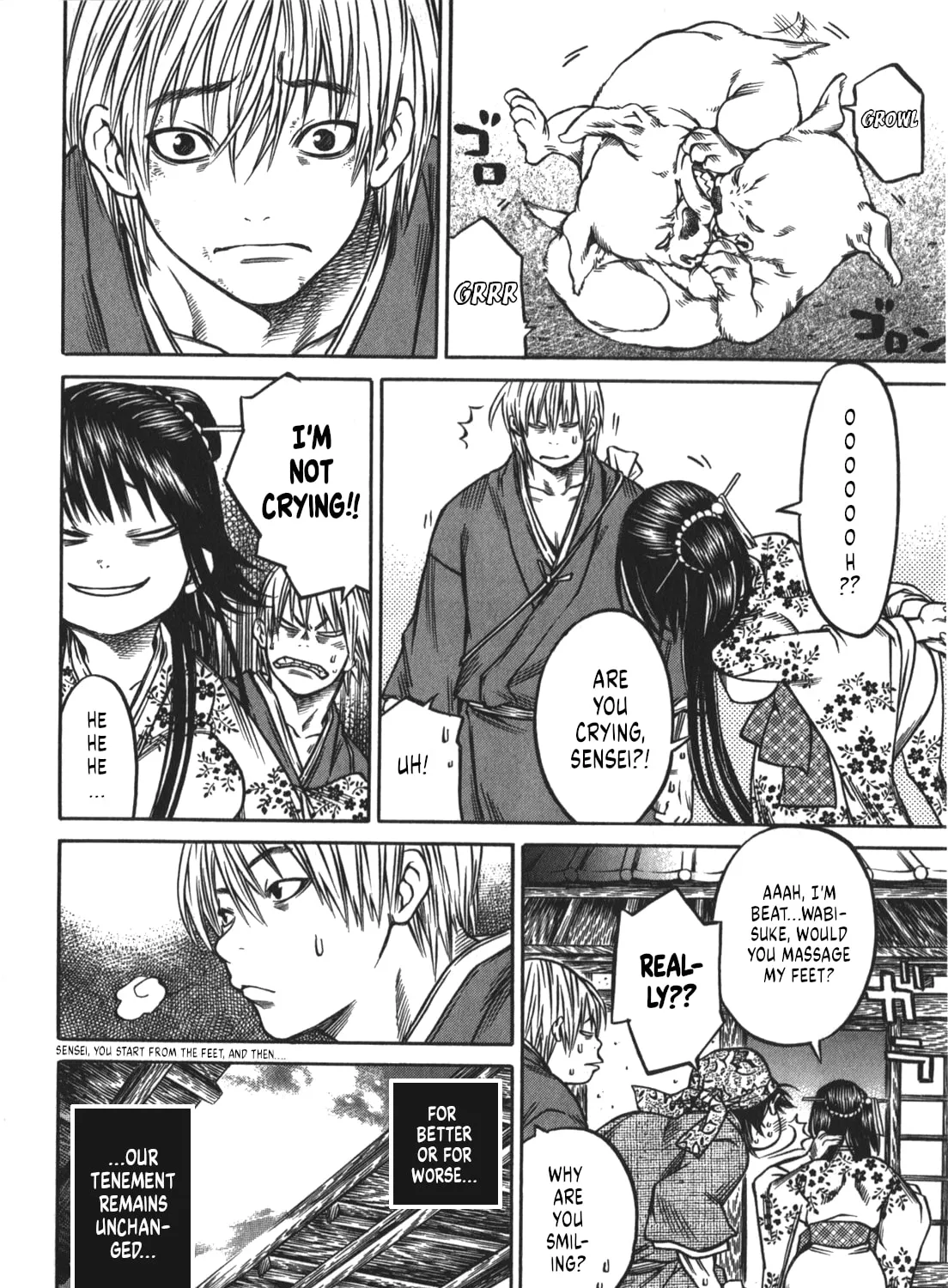Ateya no Tsubaki Chapter 49 page 31 - 