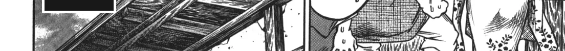 Ateya no Tsubaki Chapter 49 page 32 - 
