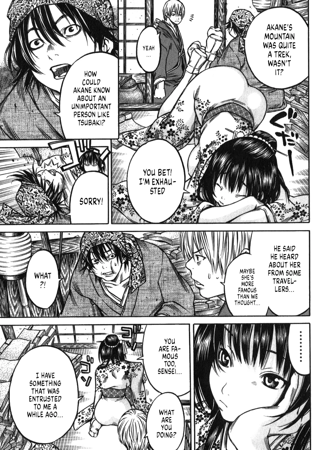 Ateya no Tsubaki Chapter 49 page 33 - 