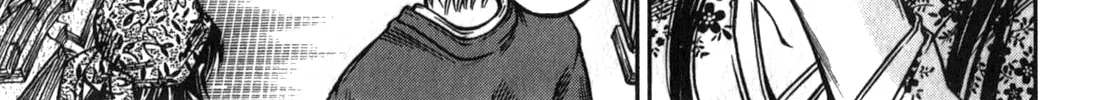 Ateya no Tsubaki Chapter 49 page 34 - 