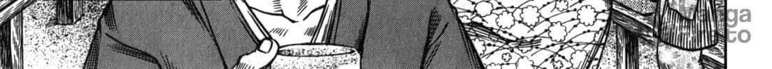 Ateya no Tsubaki Chapter 49 page 6 - 