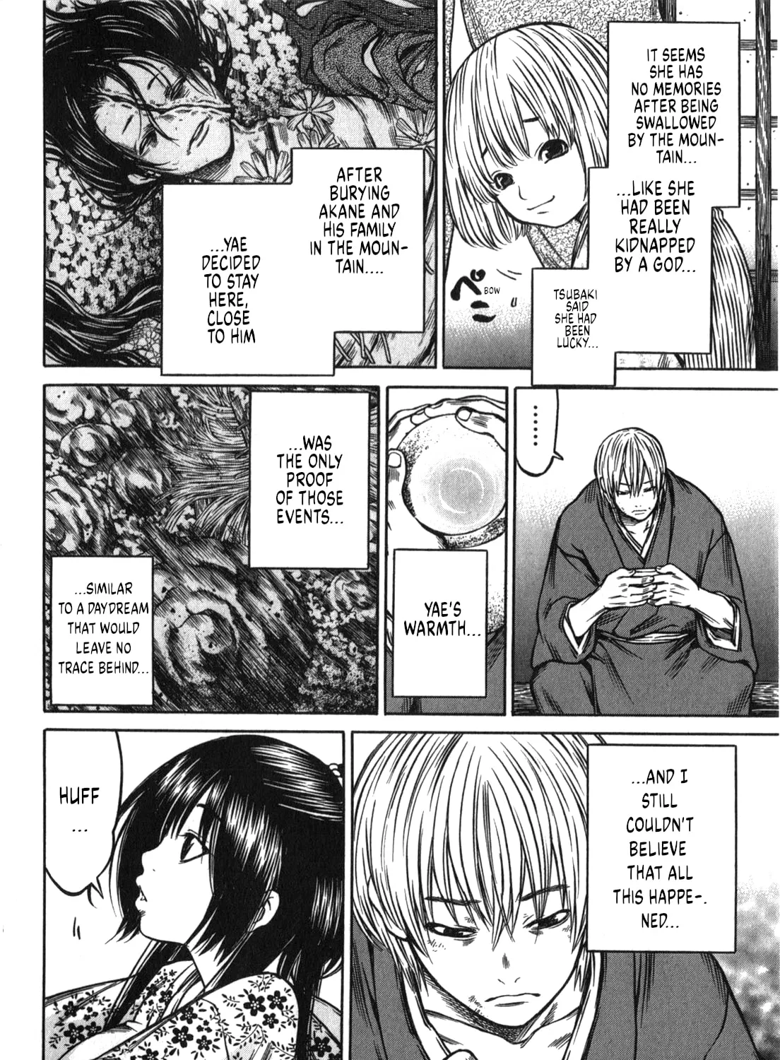 Ateya no Tsubaki Chapter 49 page 7 - 