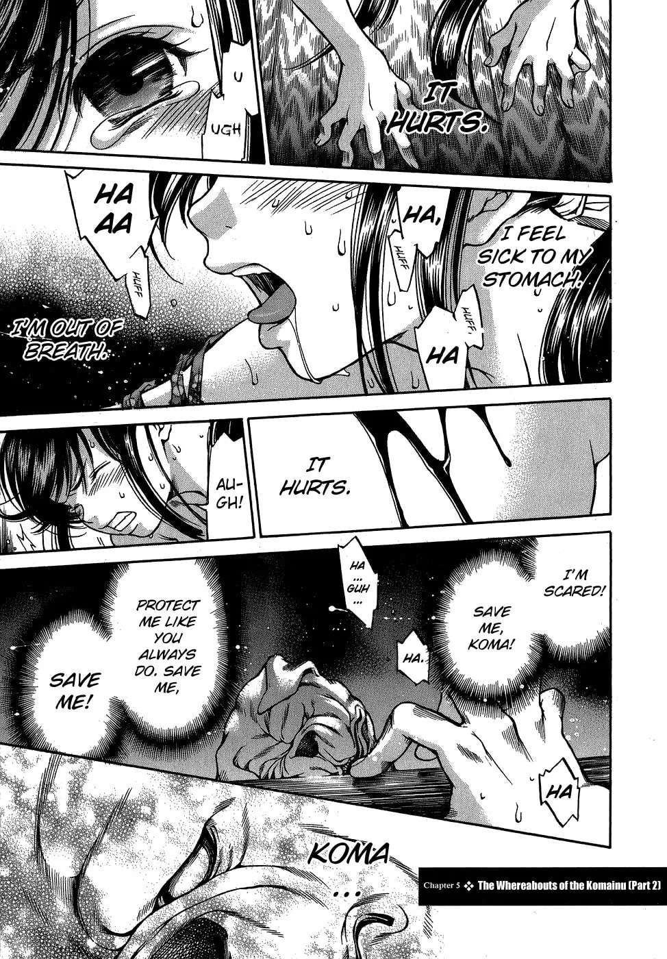 Ateya no Tsubaki Chapter 5 page 1 - 