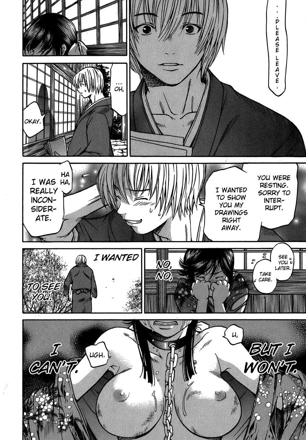 Ateya no Tsubaki Chapter 5 page 11 - 