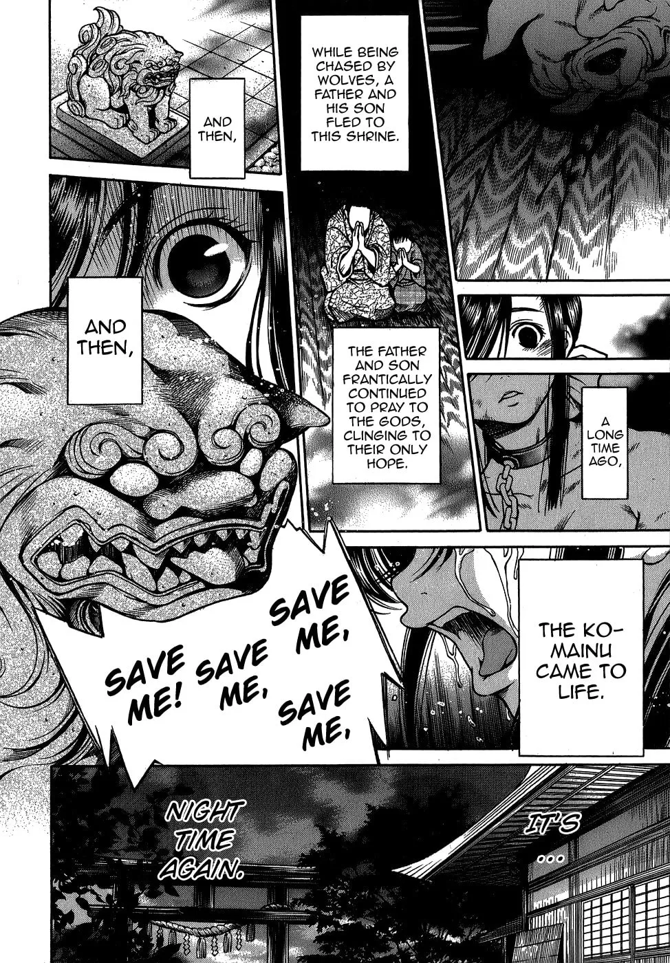 Ateya no Tsubaki Chapter 5 page 13 - 