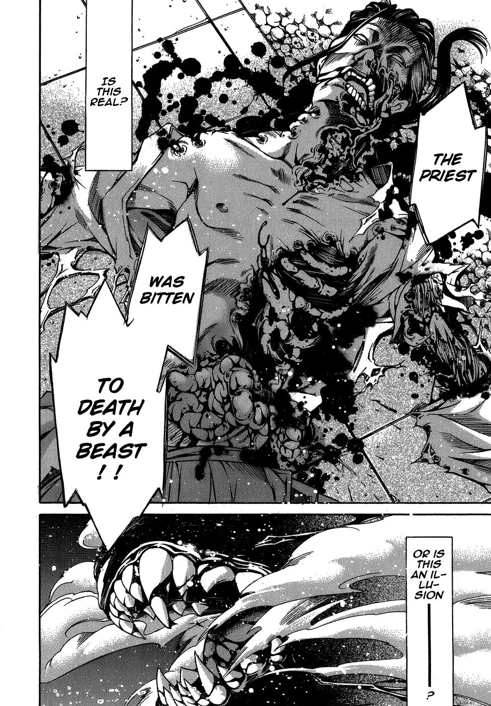Ateya no Tsubaki Chapter 5 page 19 - 