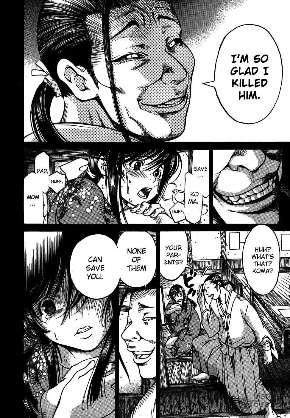 Ateya no Tsubaki Chapter 5 page 5 - 