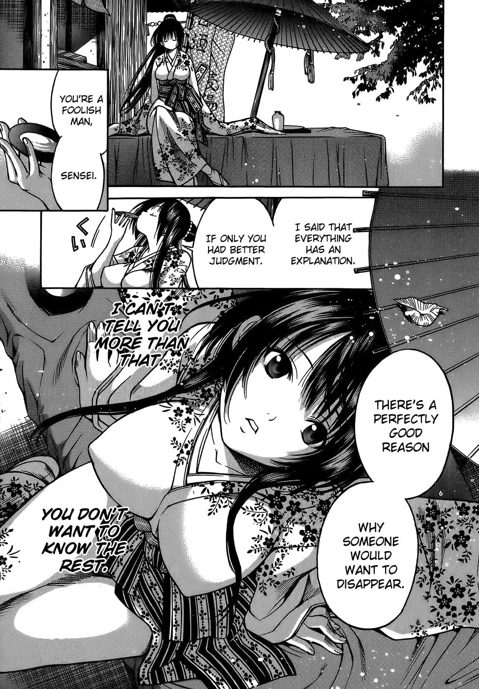 Ateya no Tsubaki Chapter 6 page 13 - 