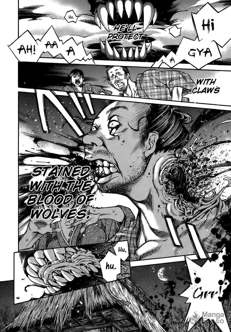 Ateya no Tsubaki Chapter 6 page 20 - 
