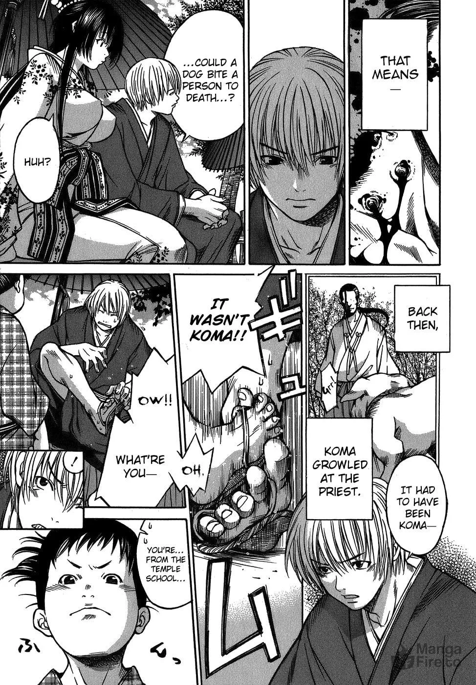 Ateya no Tsubaki Chapter 6 page 5 - 