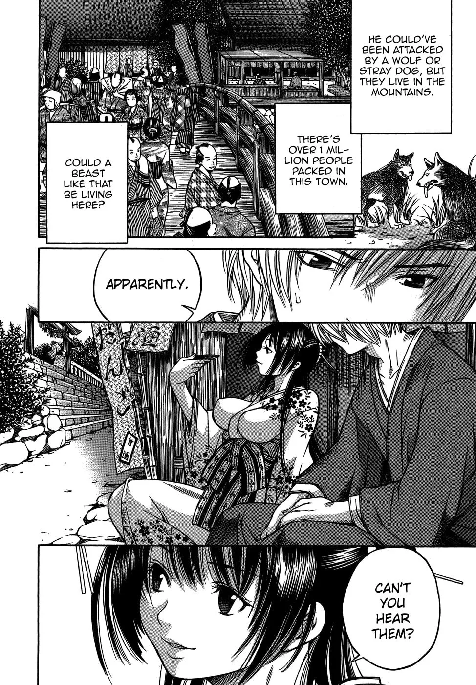 Ateya no Tsubaki Chapter 6 page 8 - 