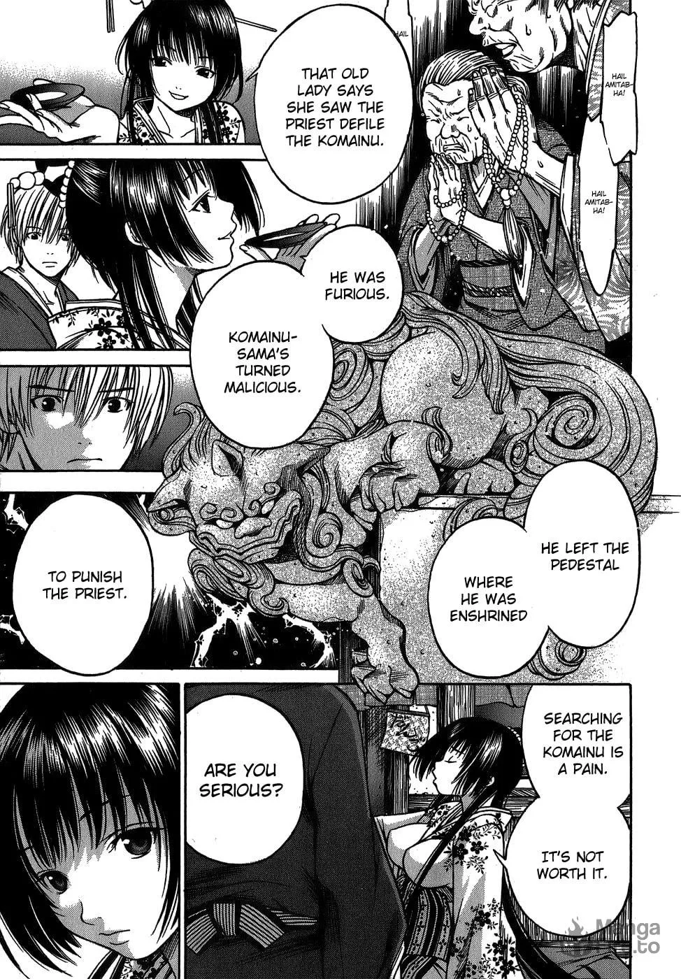 Ateya no Tsubaki Chapter 6 page 9 - 