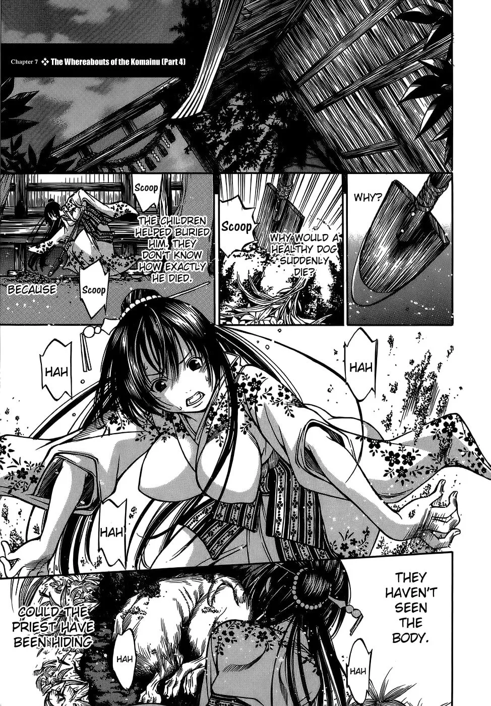 Ateya no Tsubaki Chapter 7 page 1 - 