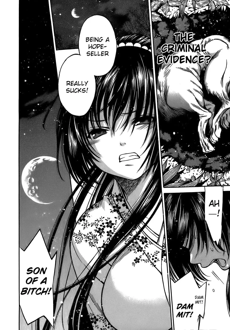 Ateya no Tsubaki Chapter 7 page 2 - 
