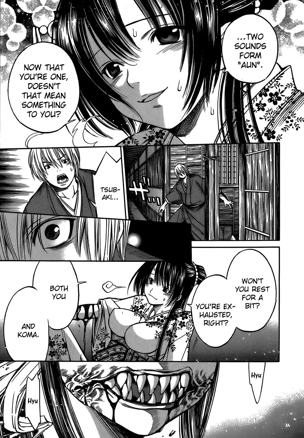 Ateya no Tsubaki Chapter 7 page 11 - 