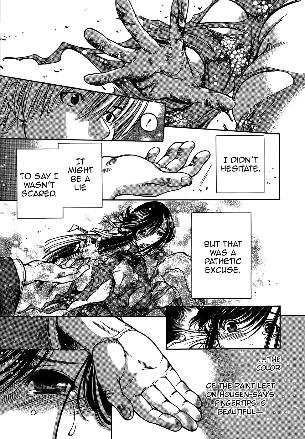 Ateya no Tsubaki Chapter 7 page 13 - 