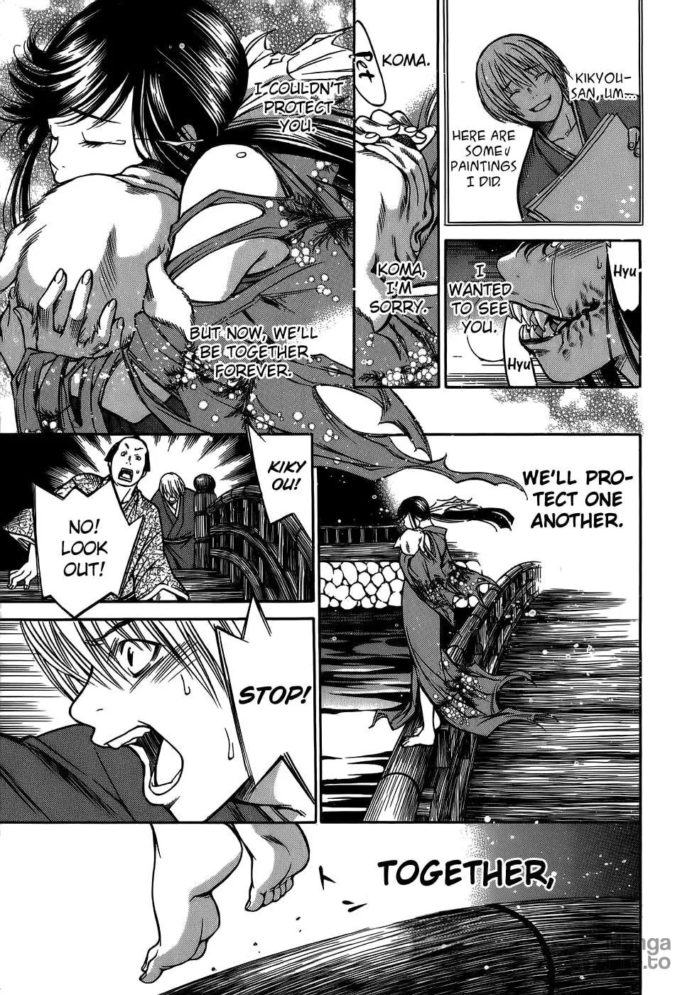 Ateya no Tsubaki Chapter 7 page 15 - 