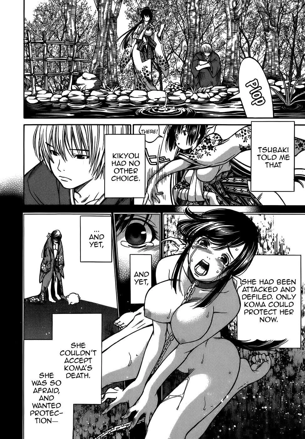 Ateya no Tsubaki Chapter 7 page 18 - 