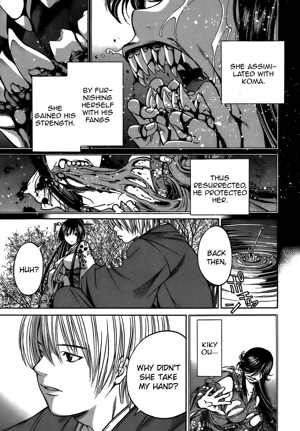 Ateya no Tsubaki Chapter 7 page 19 - 