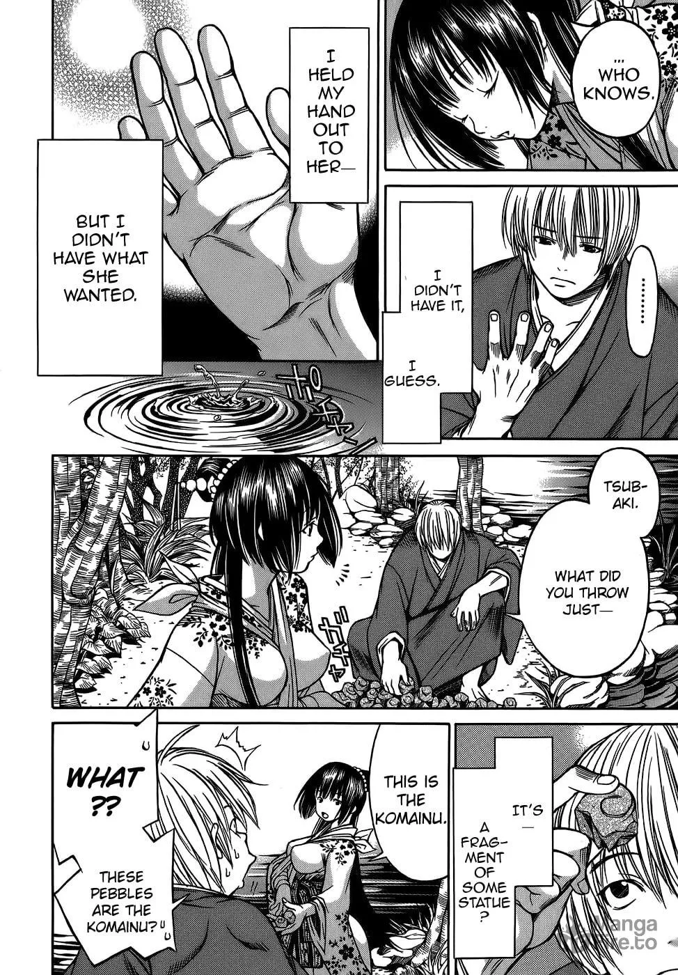 Ateya no Tsubaki Chapter 7 page 20 - 