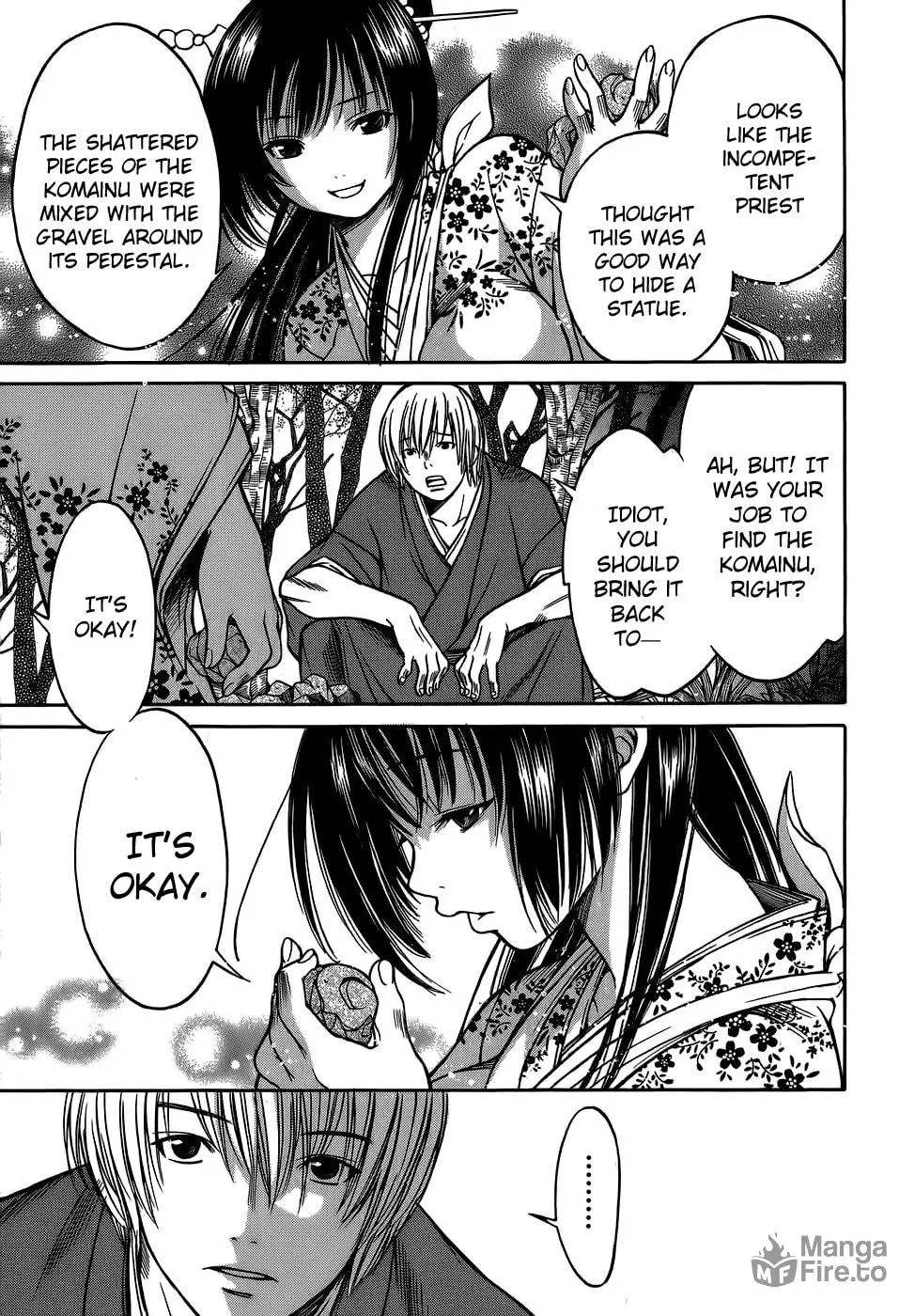 Ateya no Tsubaki Chapter 7 page 21 - 