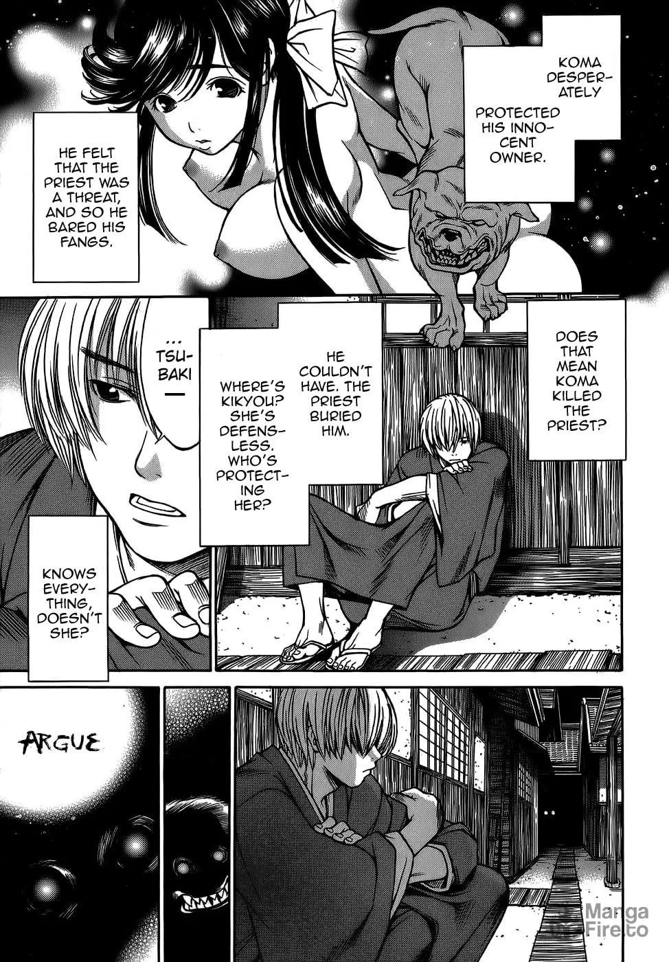 Ateya no Tsubaki Chapter 7 page 5 - 