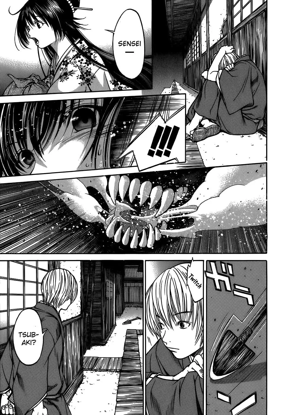 Ateya no Tsubaki Chapter 7 page 7 - 