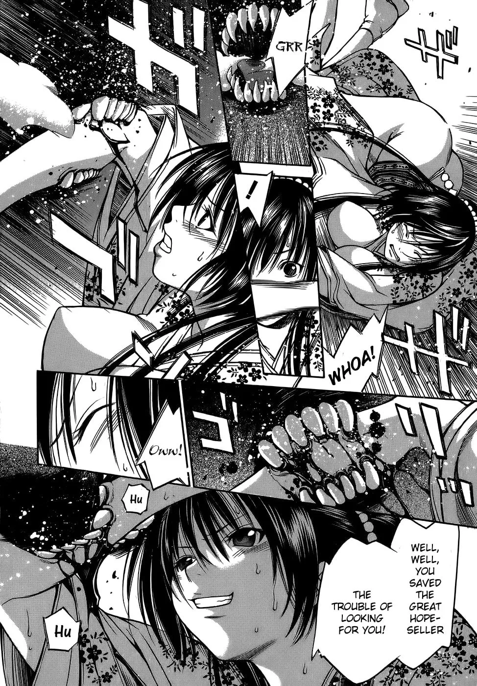 Ateya no Tsubaki Chapter 7 page 8 - 