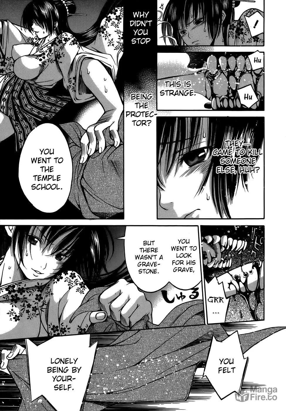 Ateya no Tsubaki Chapter 7 page 9 - 