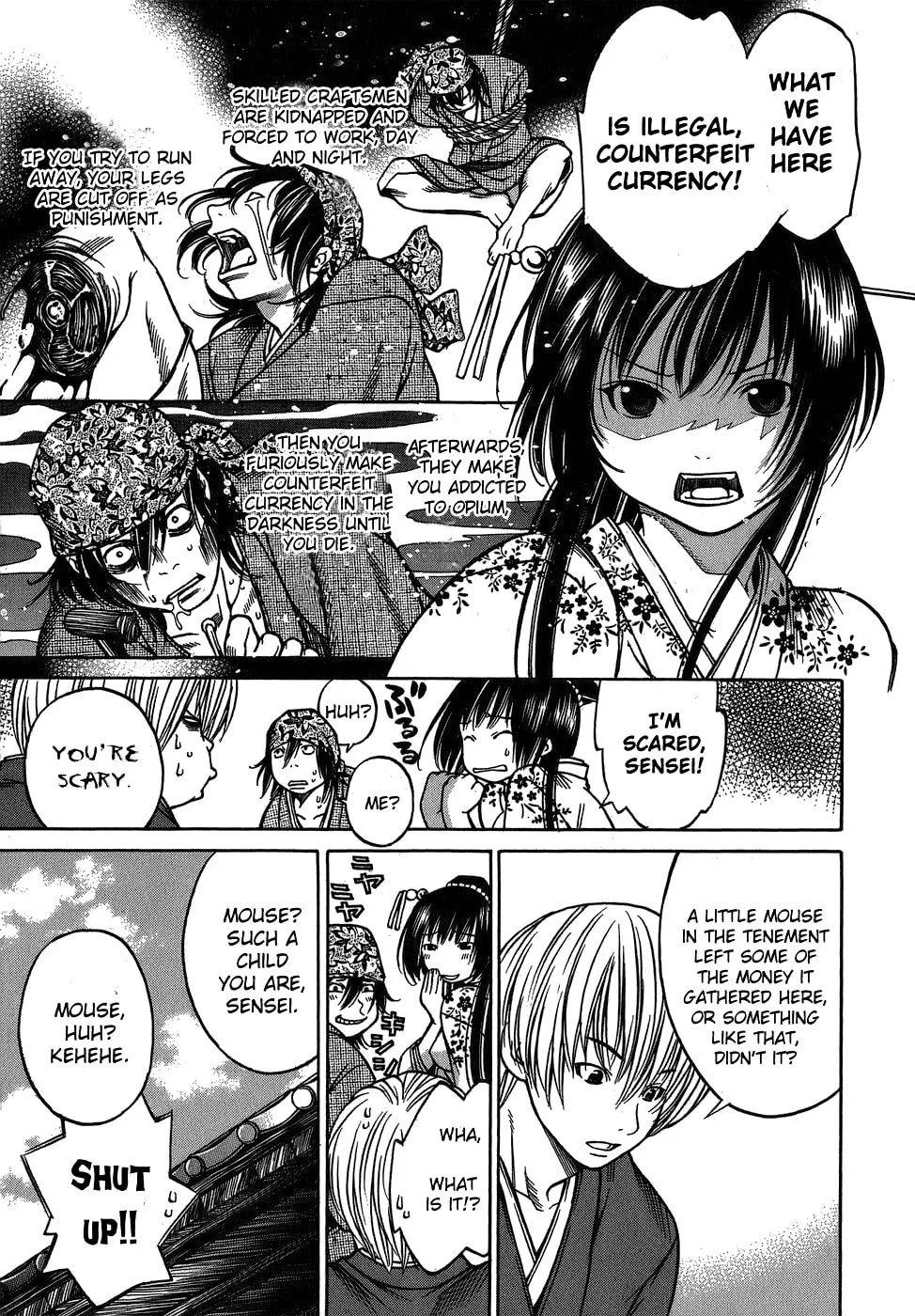 Ateya no Tsubaki Chapter 8 page 11 - 