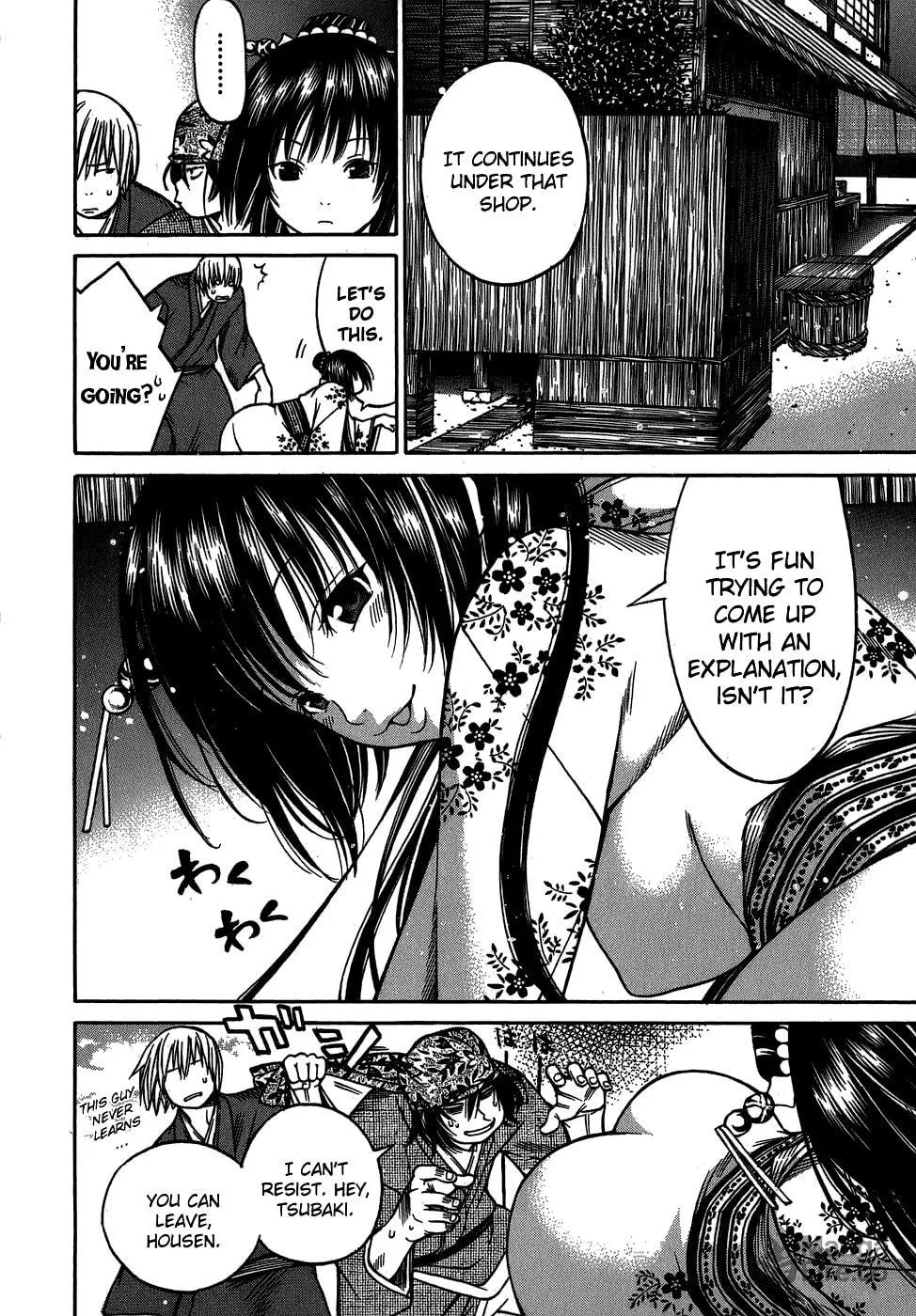 Ateya no Tsubaki Chapter 8 page 12 - 