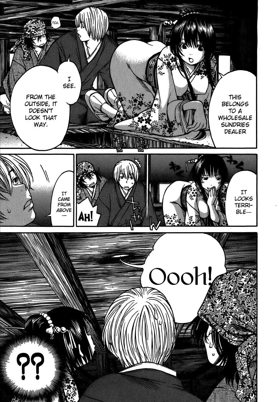 Ateya no Tsubaki Chapter 8 page 13 - 