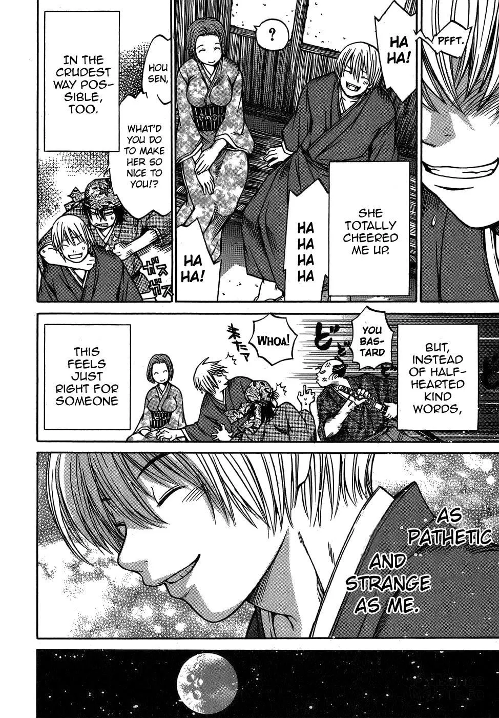 Ateya no Tsubaki Chapter 8 page 18 - 
