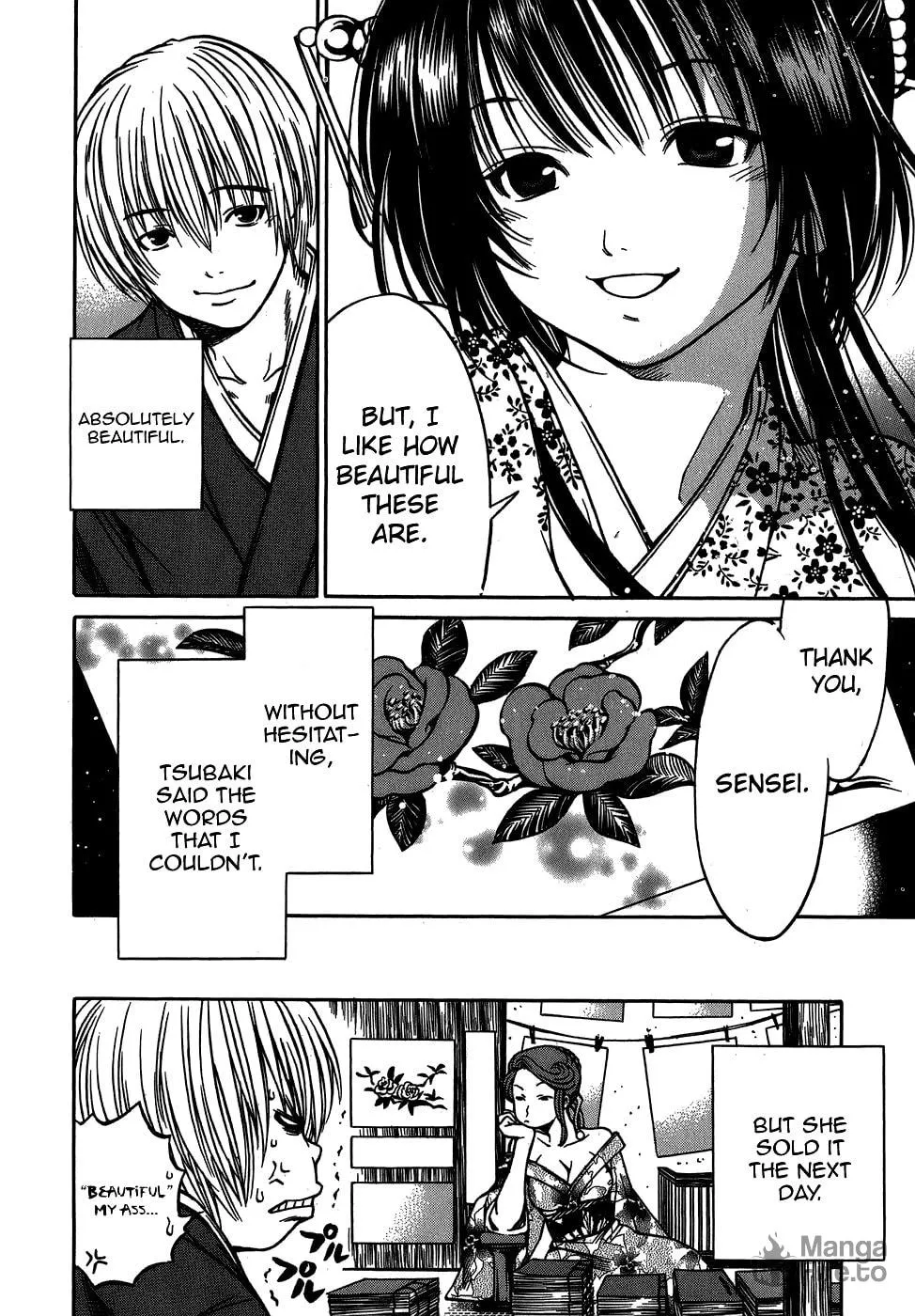 Ateya no Tsubaki Chapter 8 page 20 - 