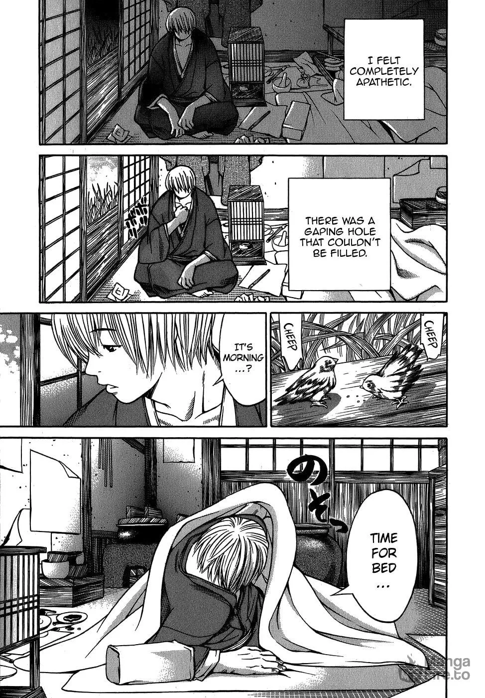 Ateya no Tsubaki Chapter 8 page 3 - 