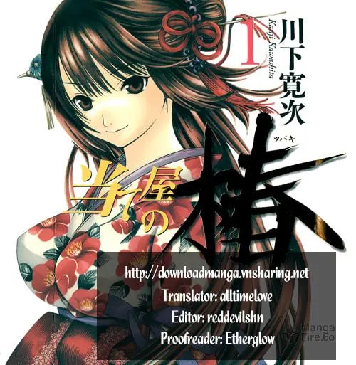 Ateya no Tsubaki Chapter 8 page 25 - 