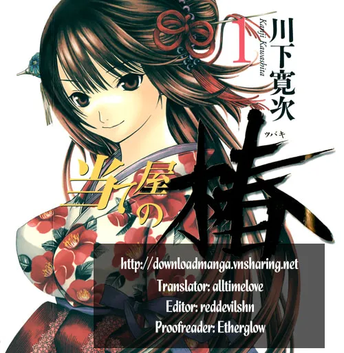 Ateya no Tsubaki Chapter 8 page 26 - 